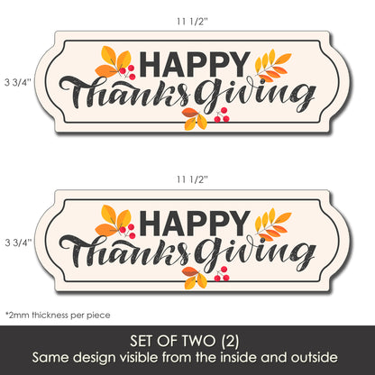 Decorations for Screen Windows & Doors (Set of 2) - Happy Thanksgiving